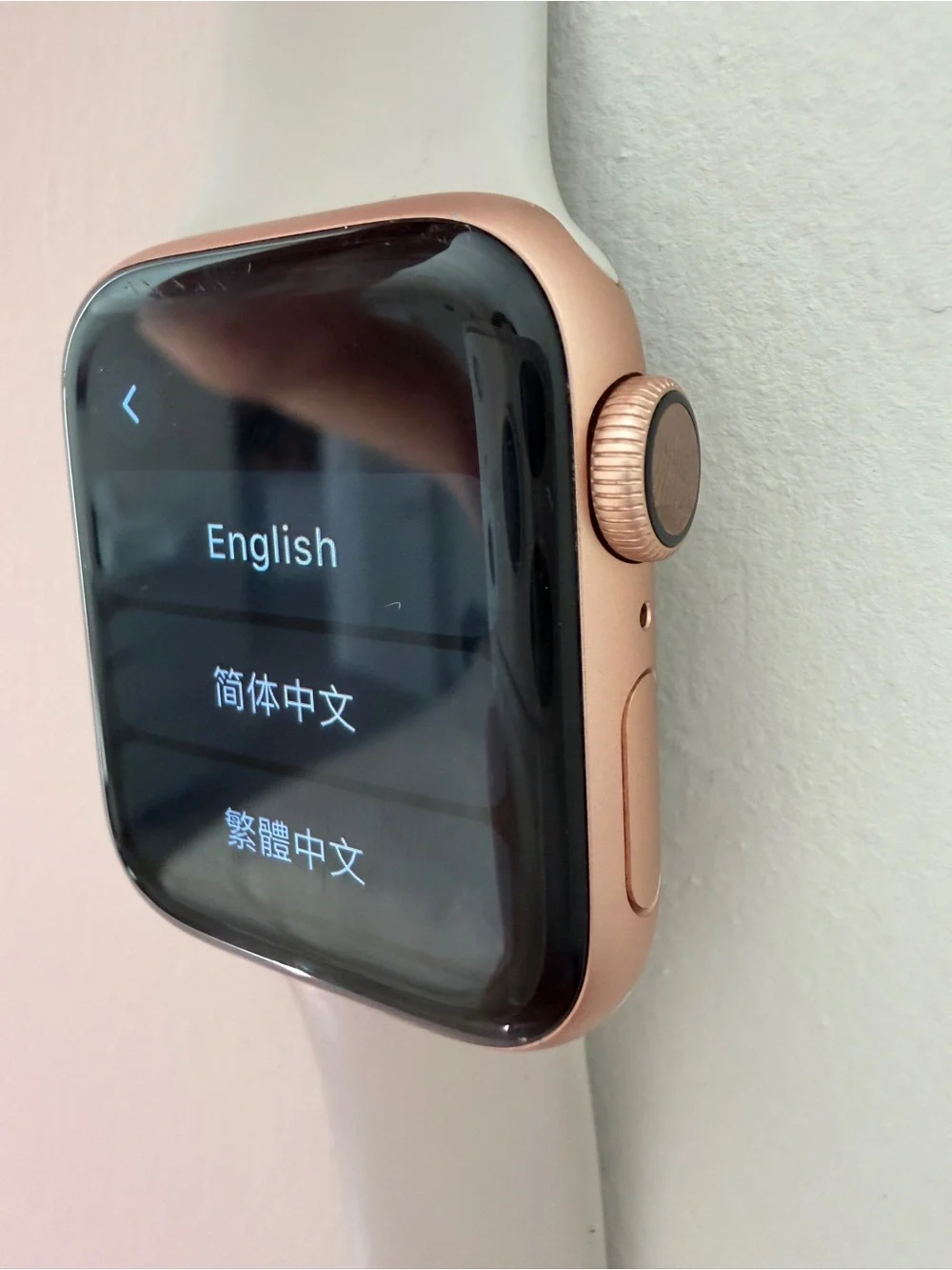 Apple Watch Series 4 40mm Rose Gold GPS w/ Beige Gray Sport Band - Picture 8 of 8